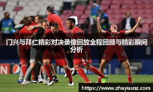 摩根体育官方网站